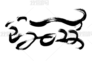 껢ϻ2022ëPˇg(sh)