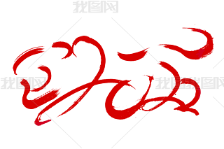 ϻ2022ëPˇg(sh)