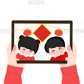 ư꾀ϰꃺͯ^