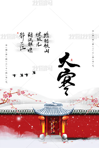 󺮹(ji)wŽtɫЇ(gu)L(fng)(bo)