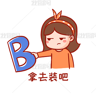 ȥbɱ