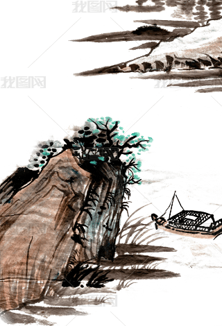 еĴˮī