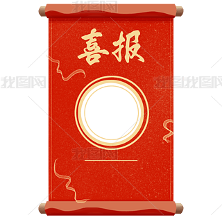 ϲRNۑ𿃘IÑ