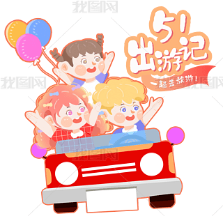 һڄӹ(ji)μ{