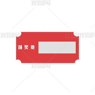 ιΘ骄