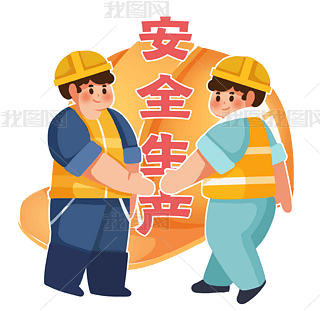 ȫa(chn)ʩֺ