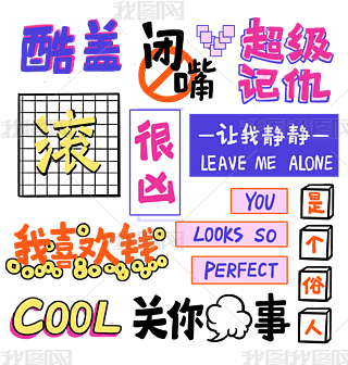 NŮ~ND