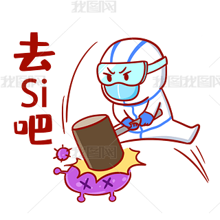 طߑ(zhn)粡