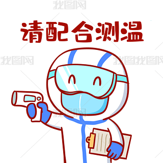 ط־ԸߙzՈ(qng)Ϝy(c)wر