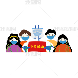 (zhn)Є