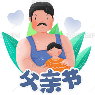 ӸHH옷}