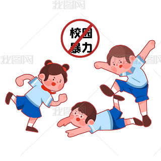 У@ֹ