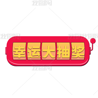 ̹(ji)\(yn)骄(jing)