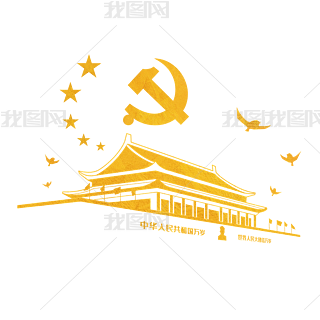 һhh(ji)C찲Tƽ}Ԫ