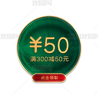 繝(ji)w߅̃(yu)ȯ߅