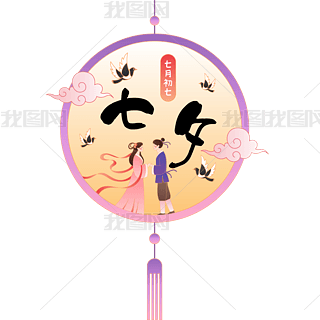 Ϧ˹(ji)ţɿŮo(hu)