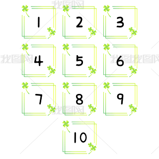 \(yn)ɐ(i)
