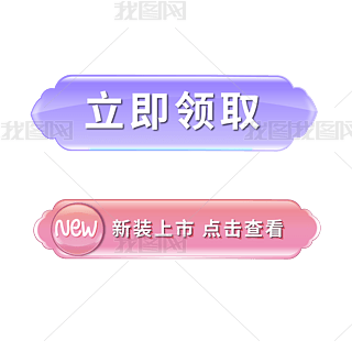 ˮwu׃̴NoD˘}