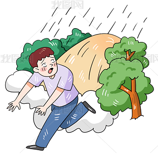 ɽ鱩O