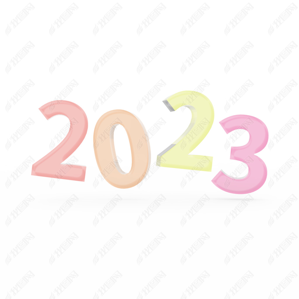 2023ɫ