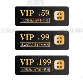 pʮһVIPTN˺