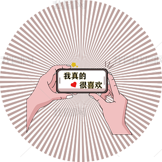 ͨք߅}