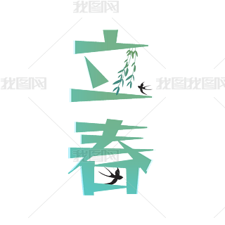 νM