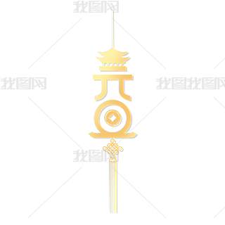 ´ԪwL(fng)߅