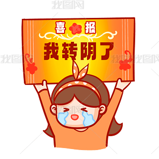 ϲD(zhun)˿(f)߷