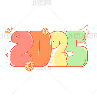 2025ɫˇg⓸ز