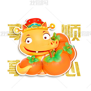 wܛL(fng)ͨNPNG⓸Ԫ