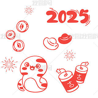 ͨL2025bDԪ