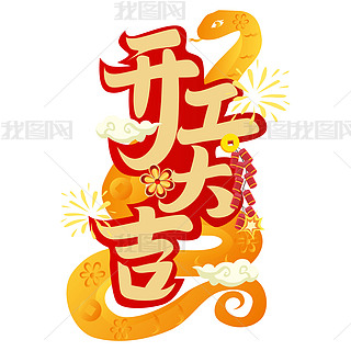 _(ki)ˇg(sh)֘(bio)}pngDƬ