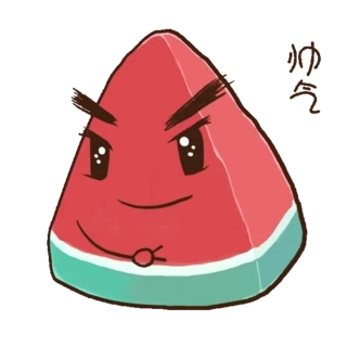 ώ