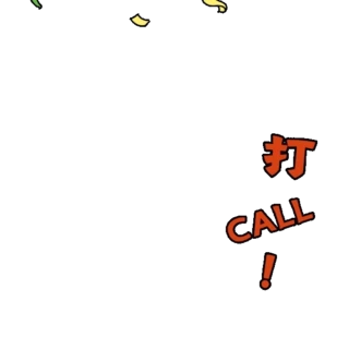 ocall۽z(yng)Ԯ