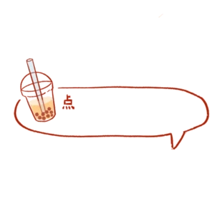 ýw̖ٿ̲cٝ