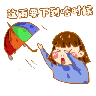 ÷꼾걩꿨ͨ 