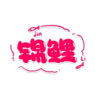 Cˇ\(yn)SԸ\W(wng)j(lu)~