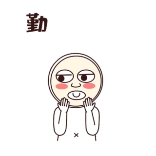 pBڑowĤ
