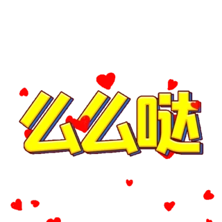 INHZôô}ǐwЧ