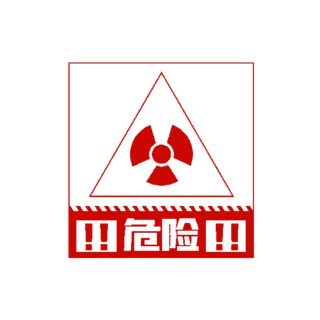 tɫעΣU(xin)Ї@̖(ho)Cˇ(ji)ĿĻ(dng)Dgif