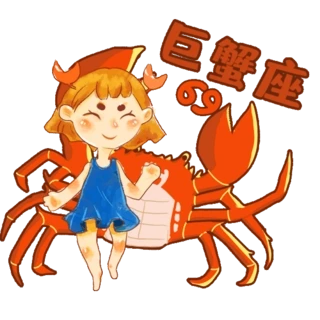 ͨʮ֮з{(ln)ȹŮӈDGIF