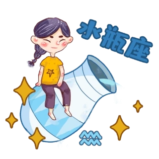 ͨʮ֮ˮƿŮˮƿτӈDGIF