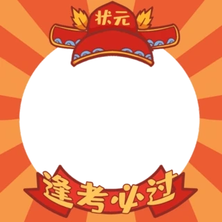 ^߅꿼^ԇԪ΢ńӈDGIF