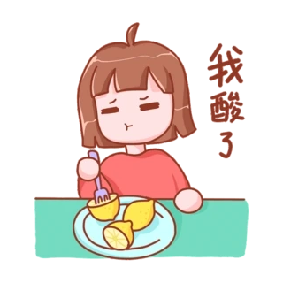 Ů˳ԙʿͨӈDgif