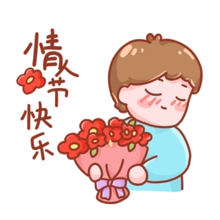 ˹(ji)520˹(ji)ͻ(dng)Dgif