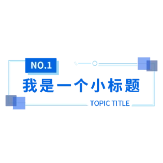 (bio)}򾀗l׺{(ln)ɫs(bio)}(dng)Dgif