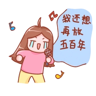 һڄӹ51żٱЦ߀ٷ꿨ͨӈDgif