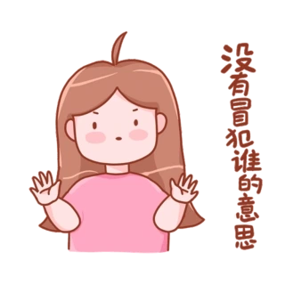 ]ðl˼ŮСҔ[ֲӈDgif