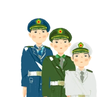 һһ